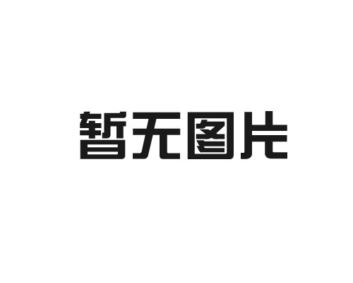 三杰石墨祝廣大新老客戶勞動(dòng)節(jié)快樂